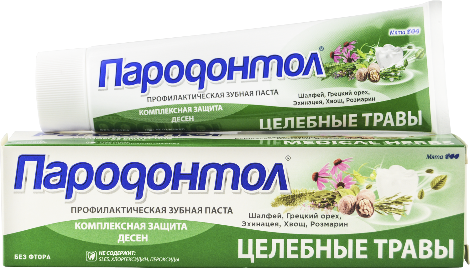 Пародонтол зубная паста  с экстрактом целебных трав 124 г