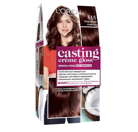 L'Oreal Paris Casting Creme Gloss краска уход для волос 515 морозный шоколад