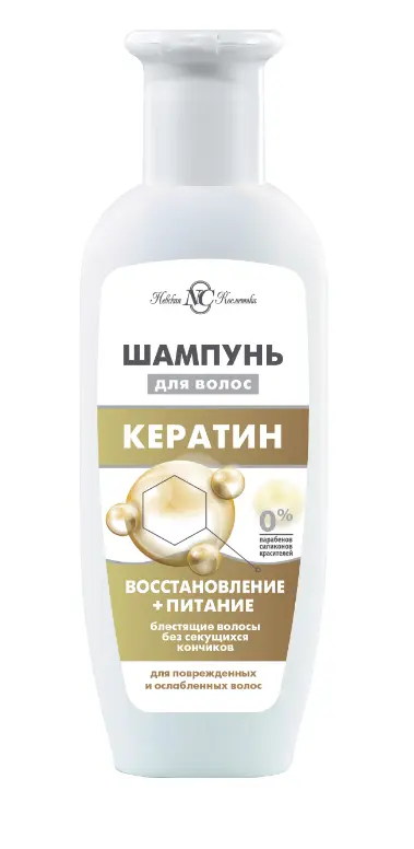 Невская Косметика шампунь для волос кератин 250 мл