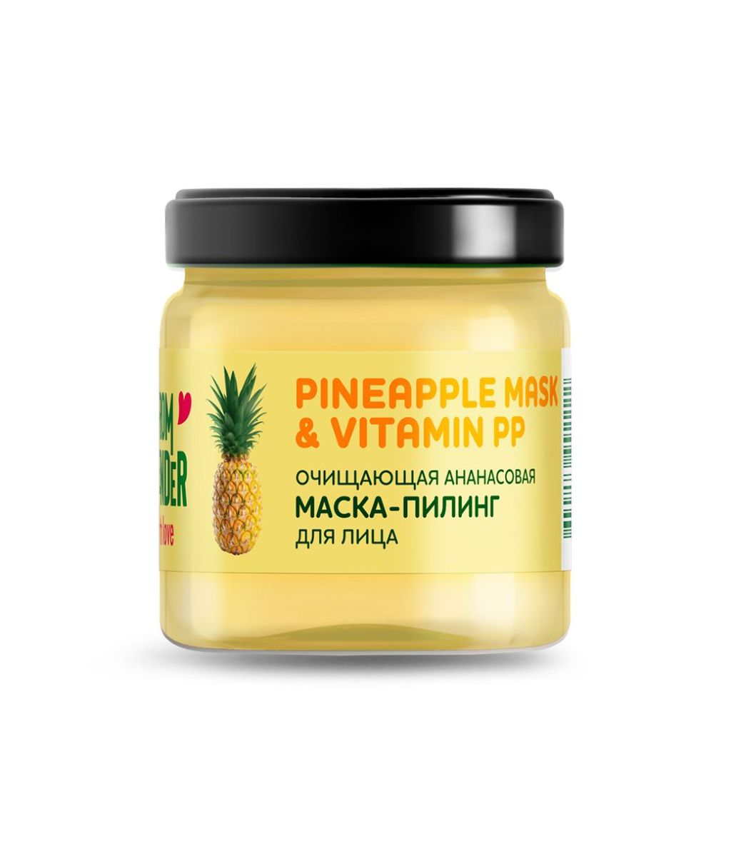 Pineapple mask & vitamin pp очищающая ананасовая маска пилинг для лица 40 мл