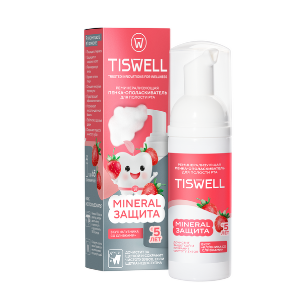 Tiswell пенка ополаскиватель для полости рта для зубов детский клубника со сливками 5+ 50 мл