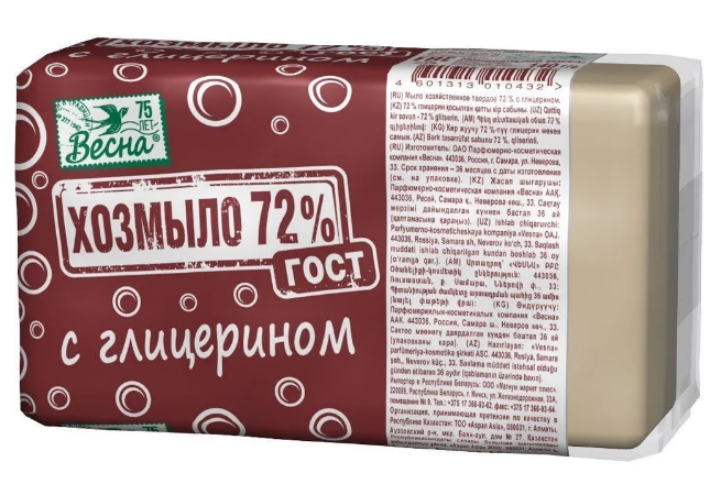 ВЕСНА Хозмыло 72% Туалетное мыло ГОСТ(с глицерином) в полипропиленовой пленке, 140 г