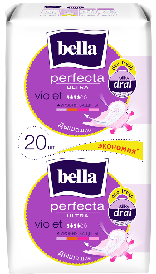 BELLA Прокладки супертонкие ULTRA DEO, 10+10шт (фиолет)
