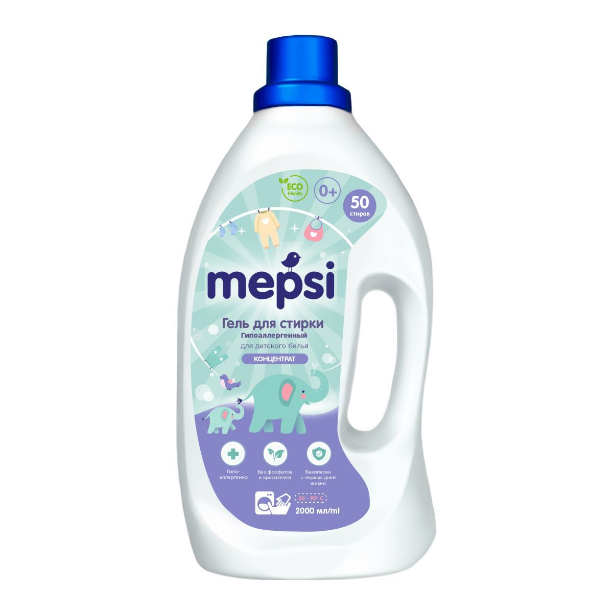 Mepsi гель для стирки детского белья 2 л