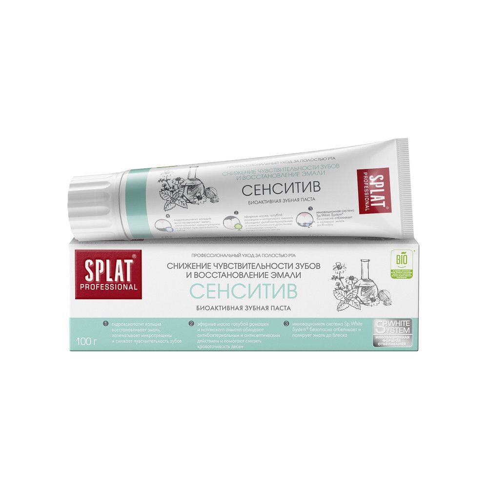 Splat professional зубная паста сенситив для чувствительных зубов 100 г