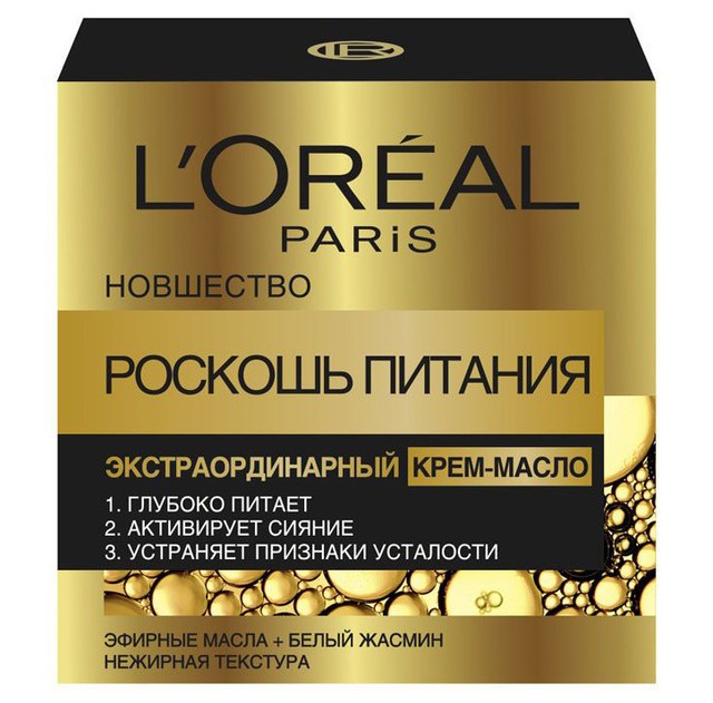 Крем-масло LOREAL Роскошь Питания, 50мл