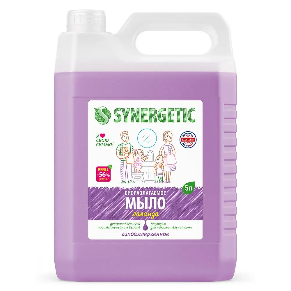 Synergetic жидкое мыло лаванда 5 л