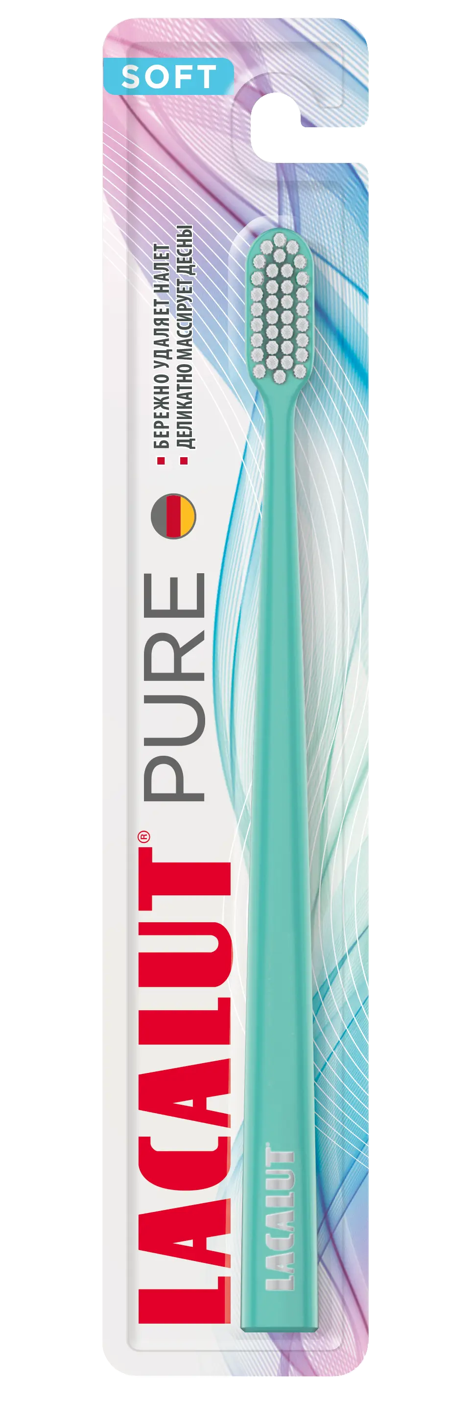Lacalut зубная щетка pure мягкая