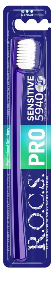 ROCS зубная щётка Pro Sensitive мягкая
