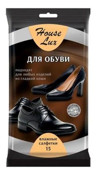 House Lux №15 влажные салфетки для обуви