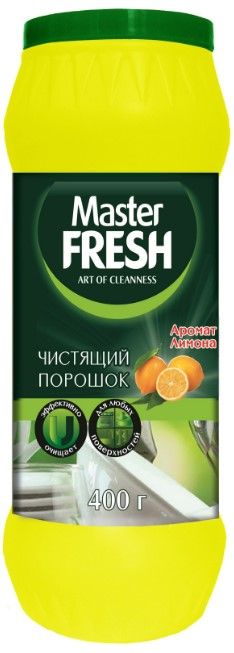 Master FRESH чистящий порошок аромат лимона 400 г