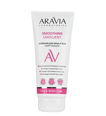 ARAVIA Laboratories эмульсия для лица и тела смягчающая 200 мл