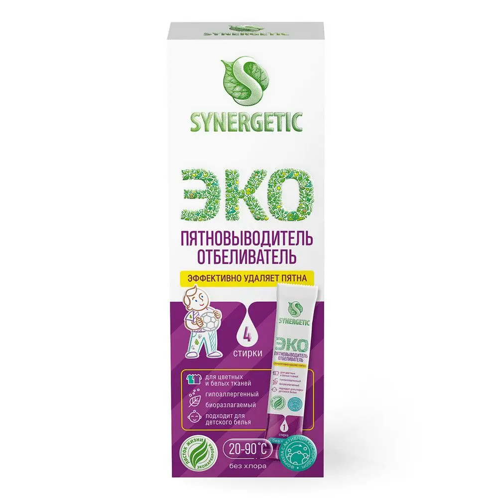 Synergetic пятновыводитель отбеливатель с активным кислородом 4 стирки