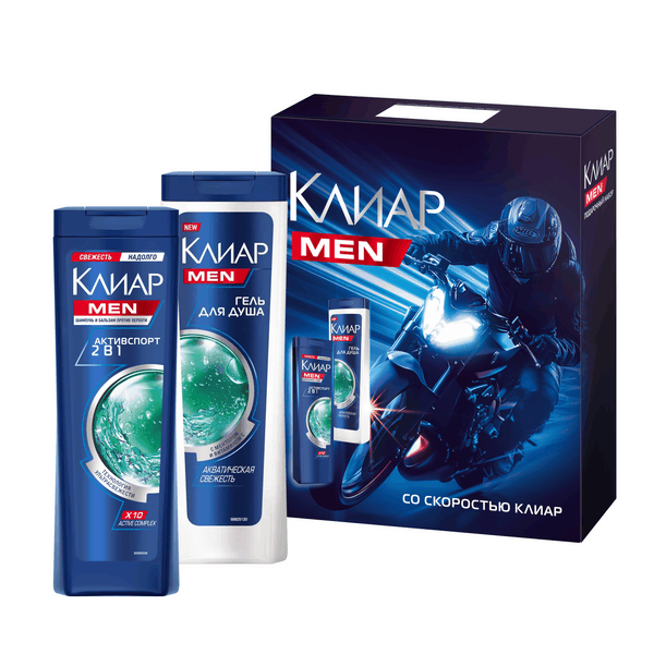 ПН Клиар Men sport collection шампунь и бальзам ополаскиватель 200 мл гель для душа 180 мл