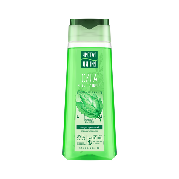 Чистая Линия шампунь укрепляющий сила и густота для всех типов волос с экстрактом крапивы без силиконов 250 мл