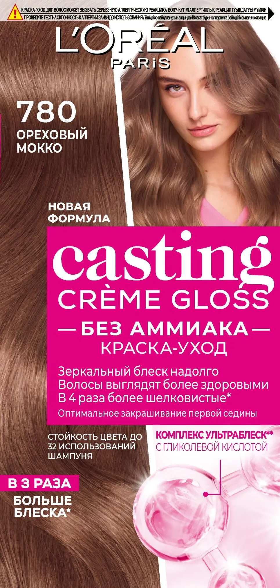 L' Paris Casting краска уход для волос 780 ореховый мокко