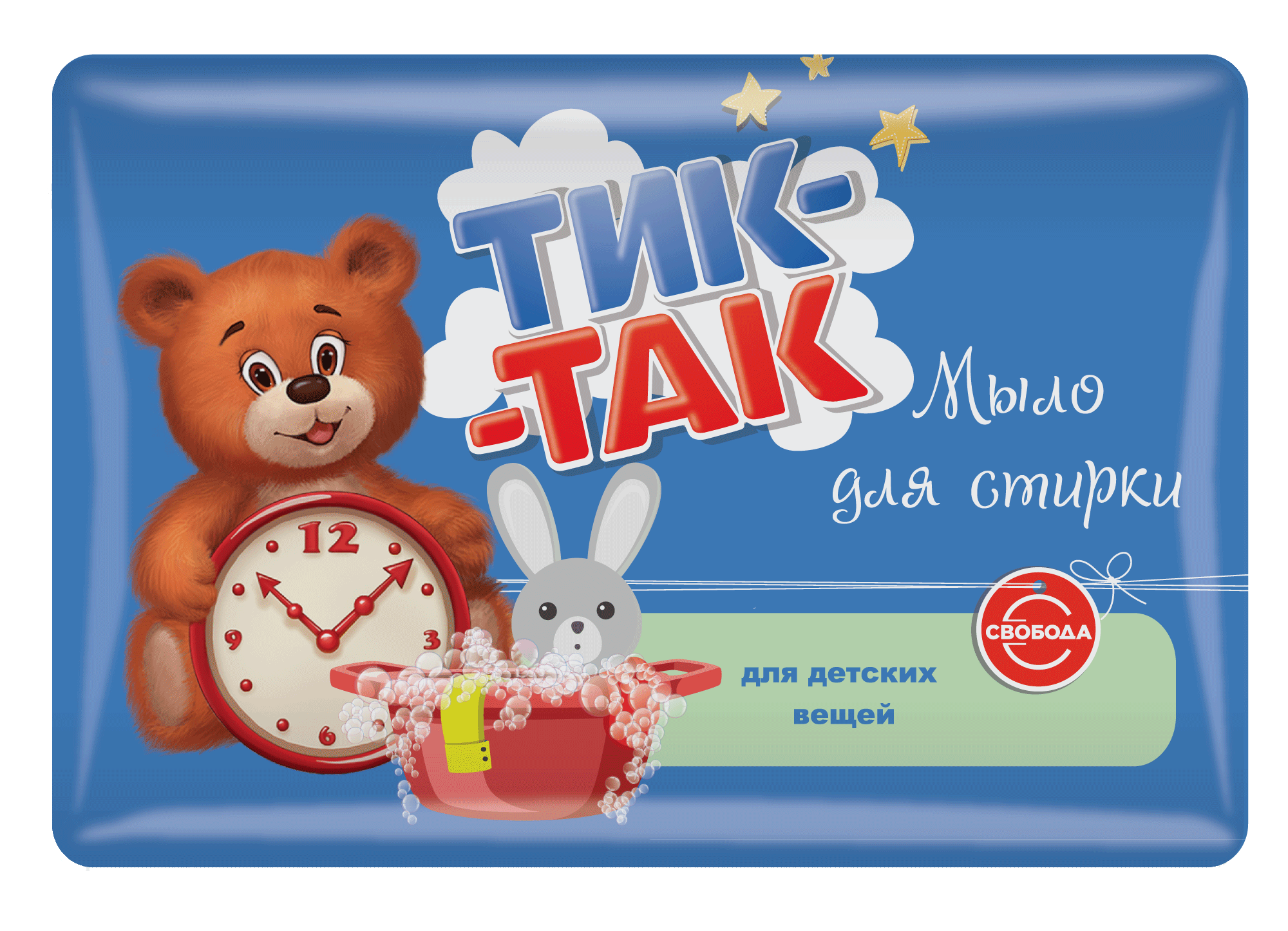 Тик-Так мыло для стирки детских вещей 150 г