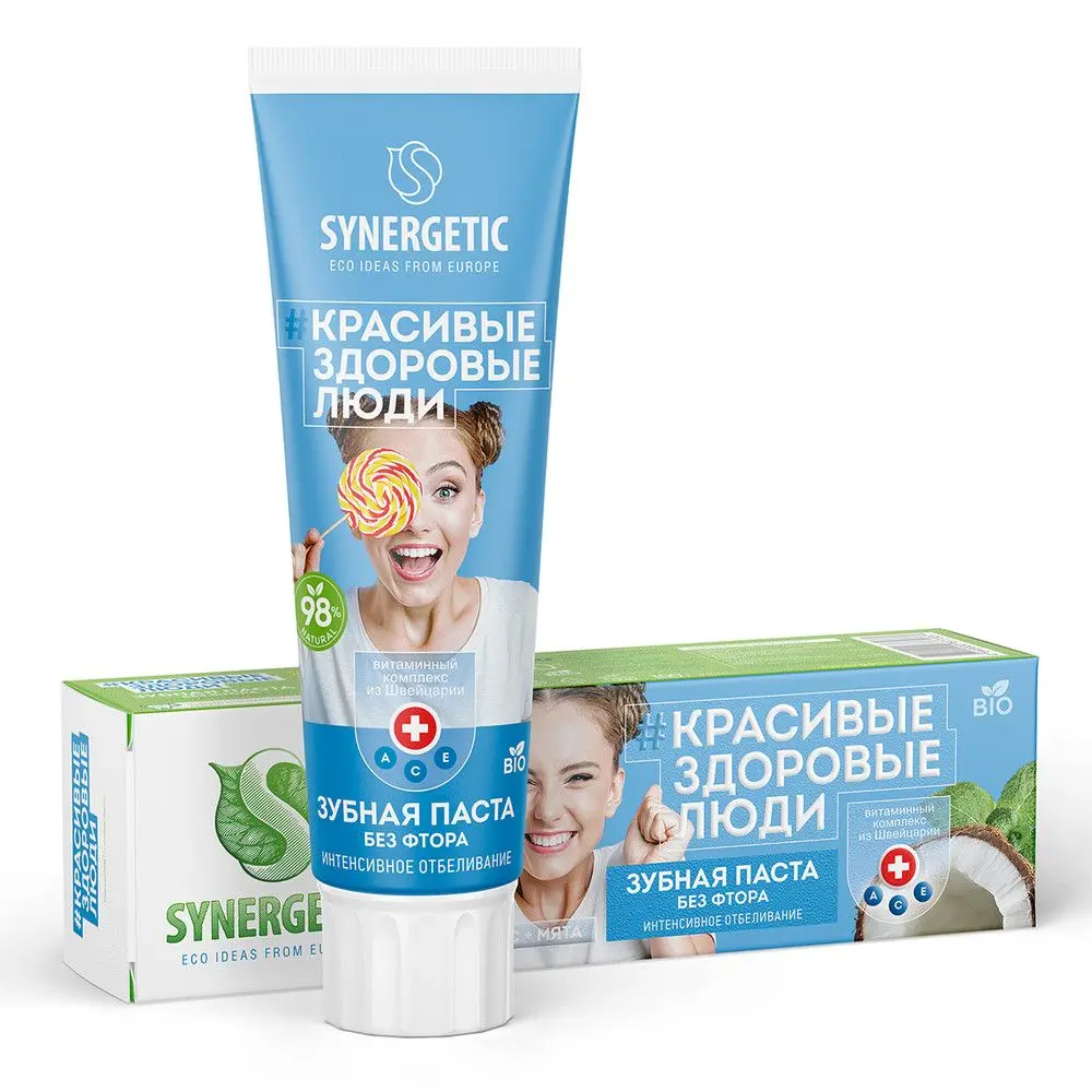 Synergetic зубная паста интенсивное отбеливание 100 г