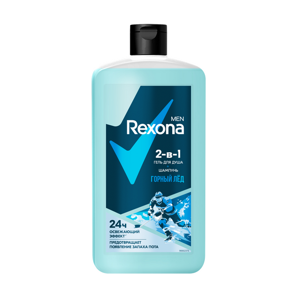 Rexona men гель для душа и шампунь 2 в 1 горный лёд 750 мл