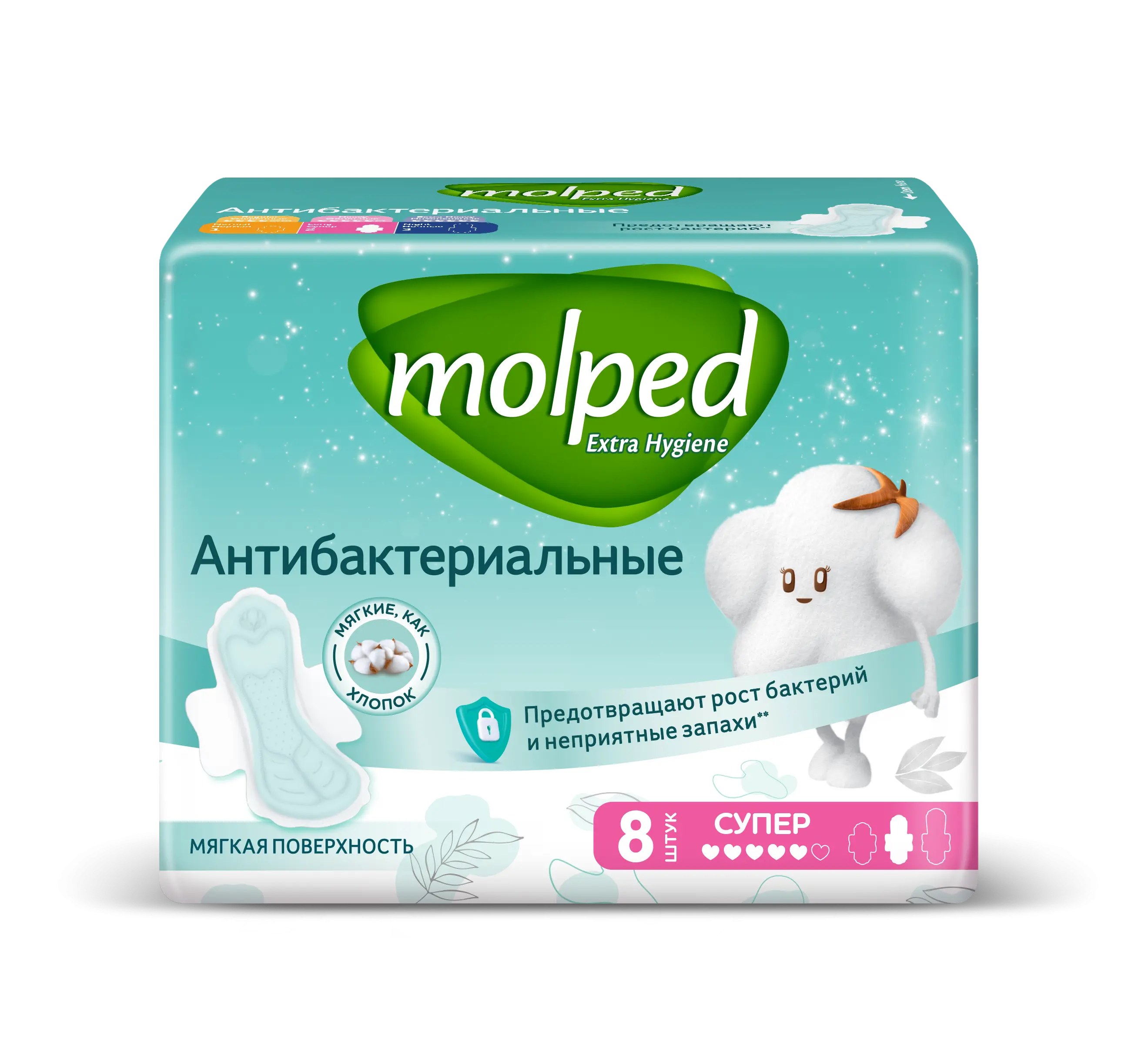 Molped антибактериальные прокладки с крылышками супер 8 шт
