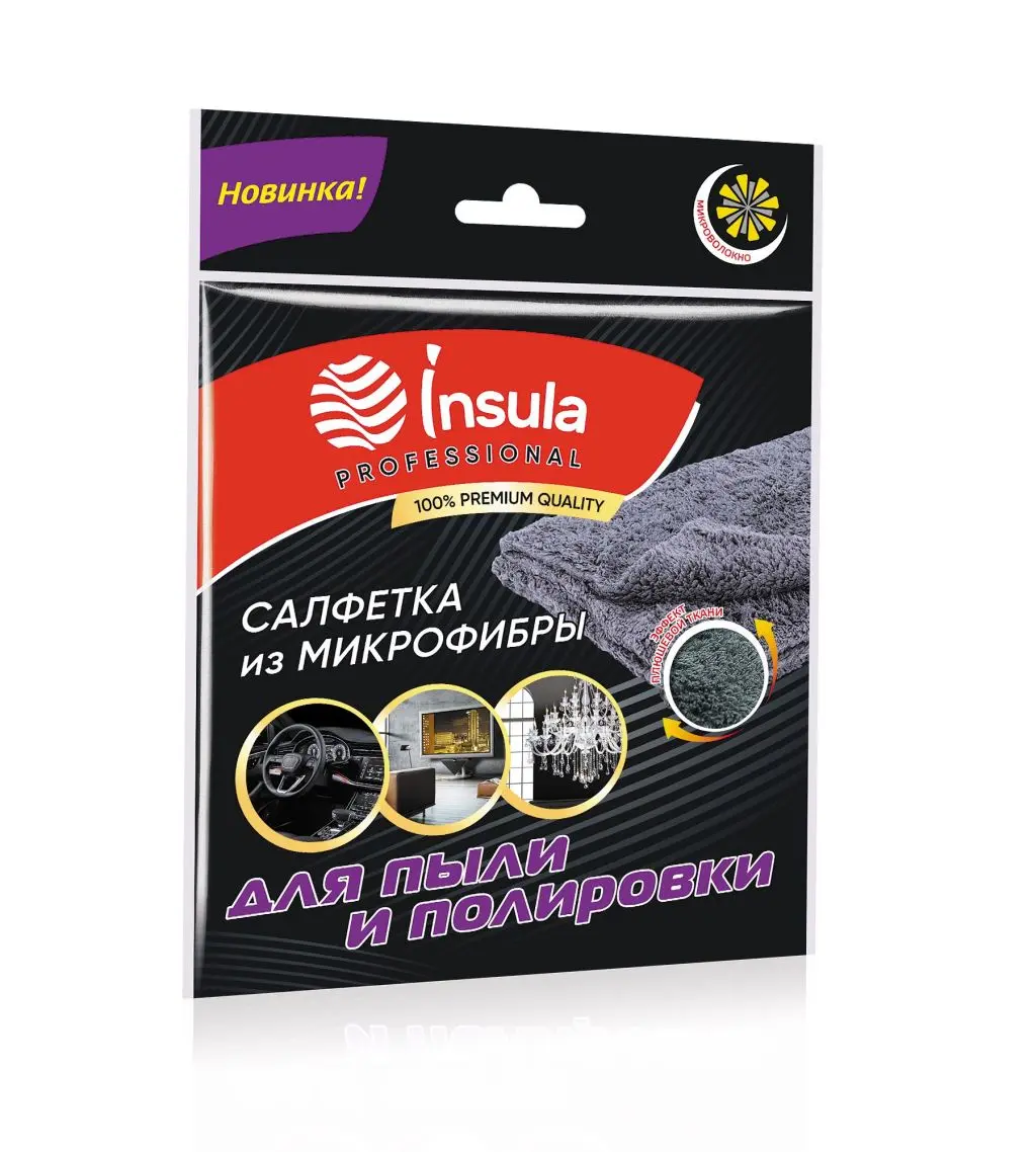 Insula салфетка из микрофибры для пыли и полировки