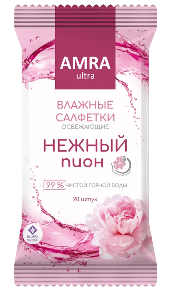 Amra салфетки влажные освежающие пион 20 шт