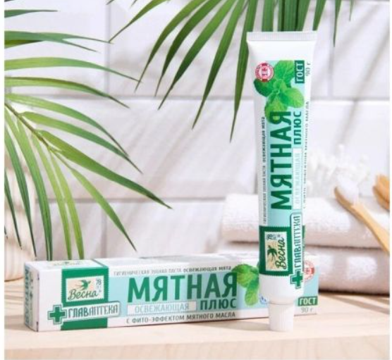 ВЕСНА Главаптека Зубная паста освежающая мята, 90 г в пенал