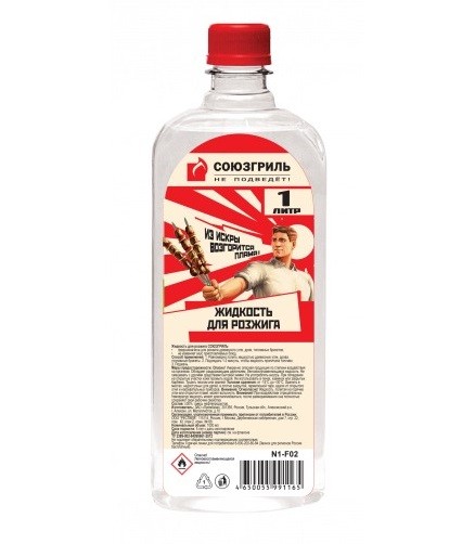 Союзгриль жидкость для розжига 1л