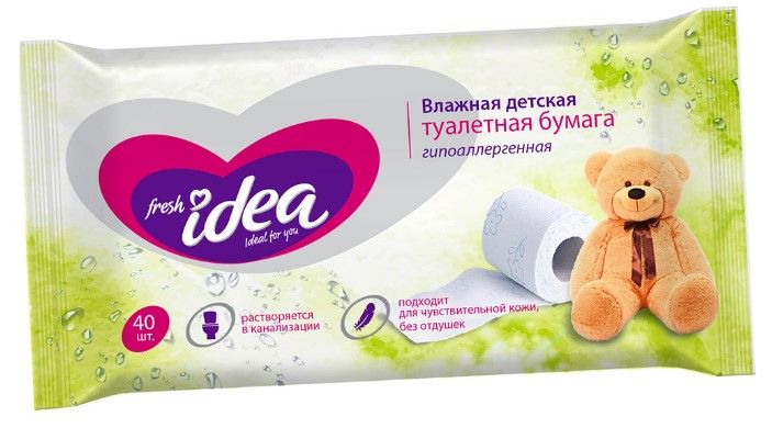 Fresh idea влажная детская растворяющаяся туалетная бумага 40шт увеличенный размер 13*17см гипоаллергенная без отдушек