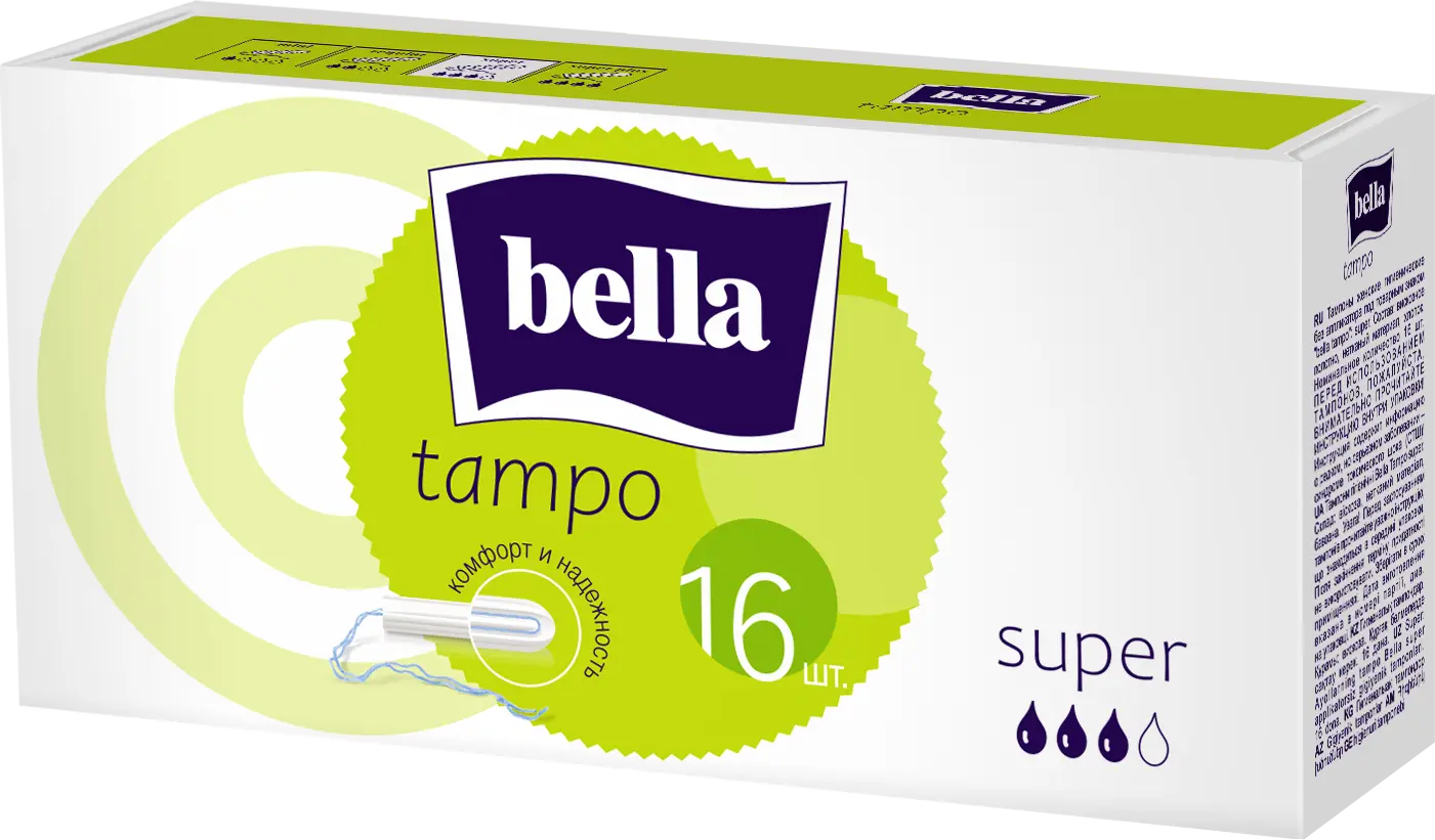BELLA Тампоны женские гигиен. без апплик.comfort марки ' bella' Super по 16шт