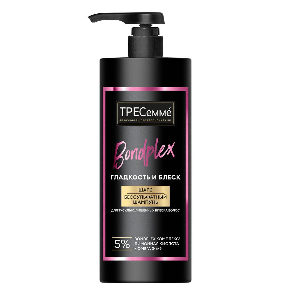 ТРЕСеммé гладкость и блеск шампунь бессульфатный очищение увлажнение блеск 1000 мл