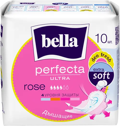 Прокладки супертонкие BELLA ULTRA DEO, 10шт (розов)