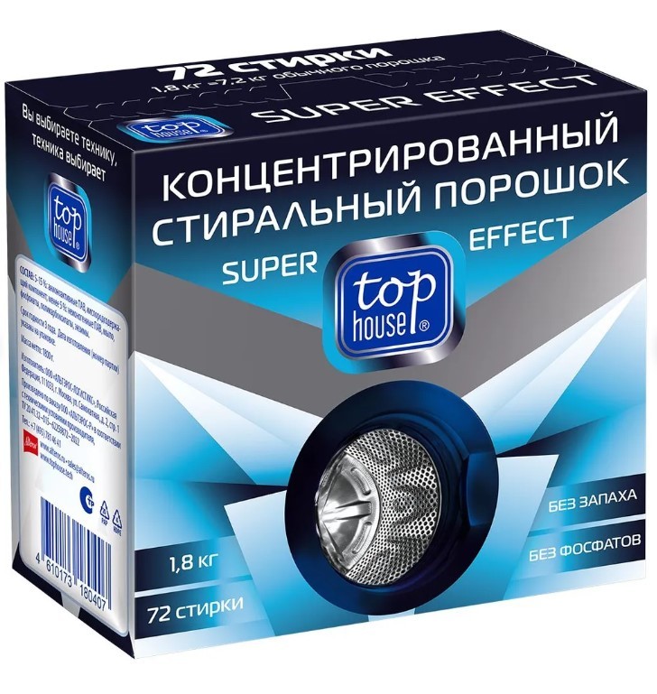 Top House концентрированный стиральный порошок Super effect 1.8 кг