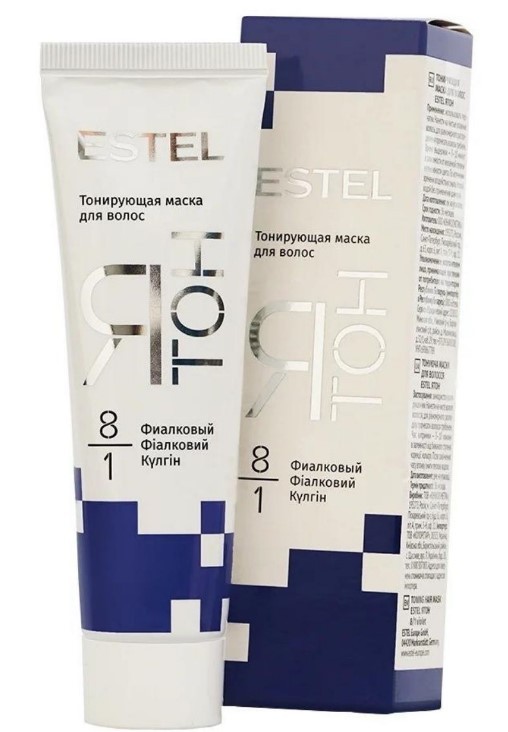 Estel ятон тонирующая маска для волос 8/1 фиалковый