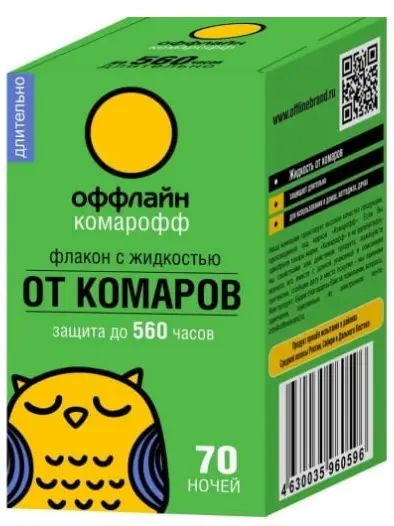 Комарофф флакон жидкостной 70 ночей длительно 45мл