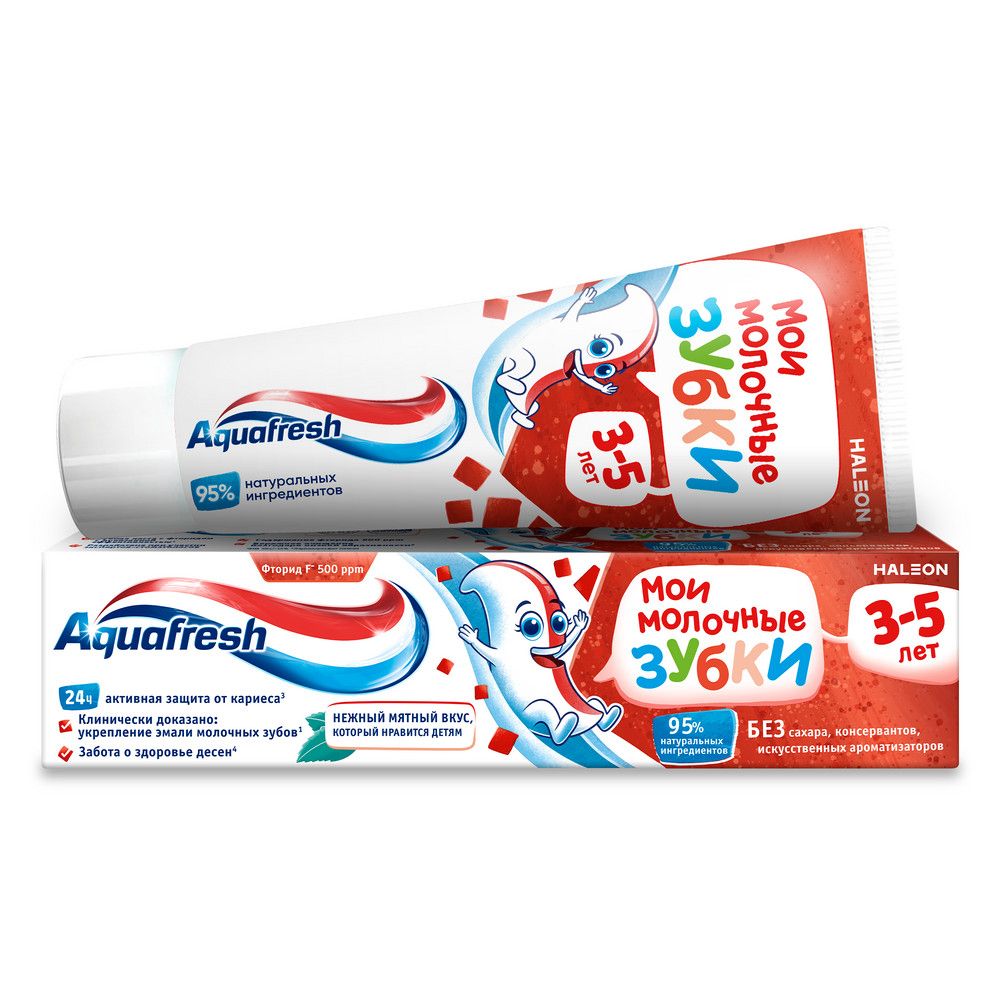 Aquafresh зубная паста детская мои молочные зубки от 3 до 5 лет 50 мл