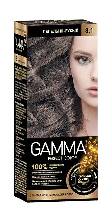 Gamma Perfect Hair стойкая крем краска тон 8.1 пепельно русый
