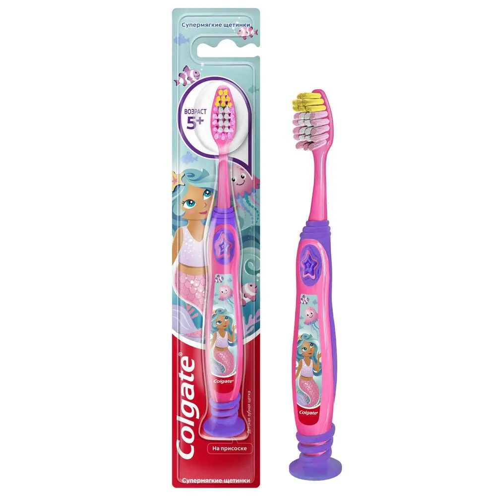 Colgate зубная щетка детская smile 5+ для детей от 5 лет ультрамягкая