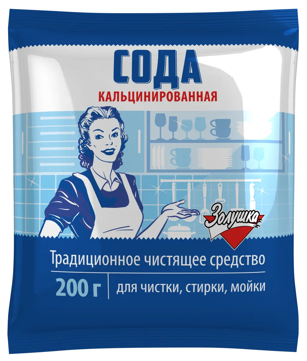 Золушка сода кальцинированная 200 г