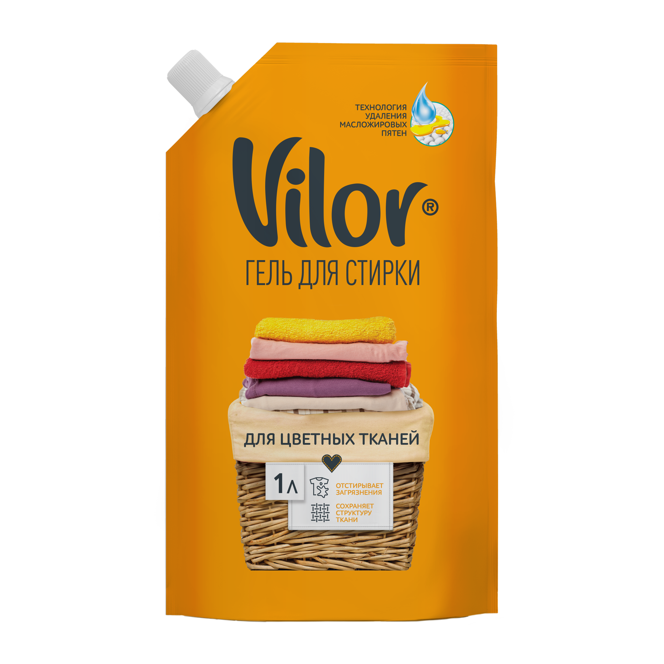 Vilor средство жидкое для стирки цветных тканей 1 л
