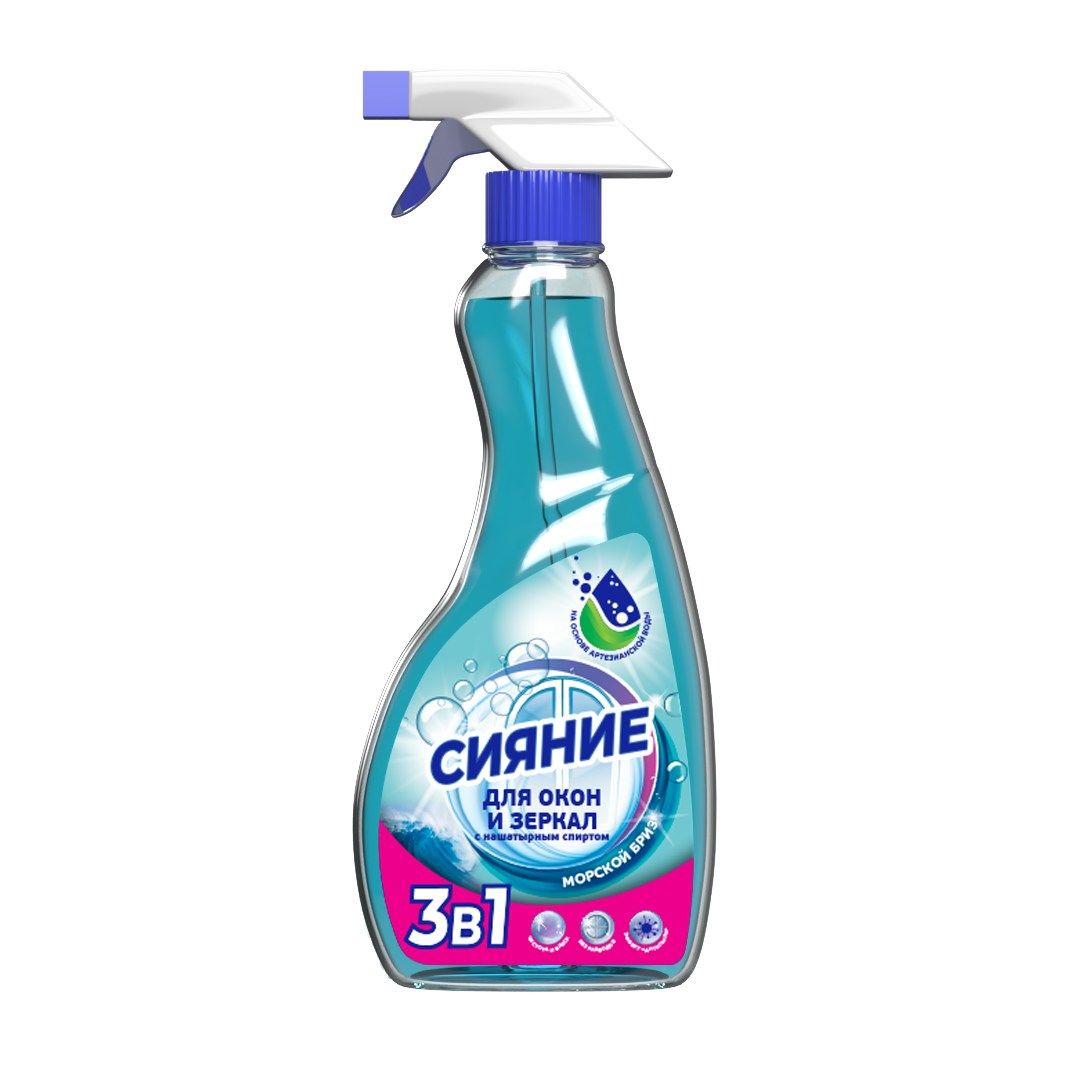 Сияние чистящее средство 3 в1 для стёкол и других поверхностей с нашатырным спиртом 500 мл
