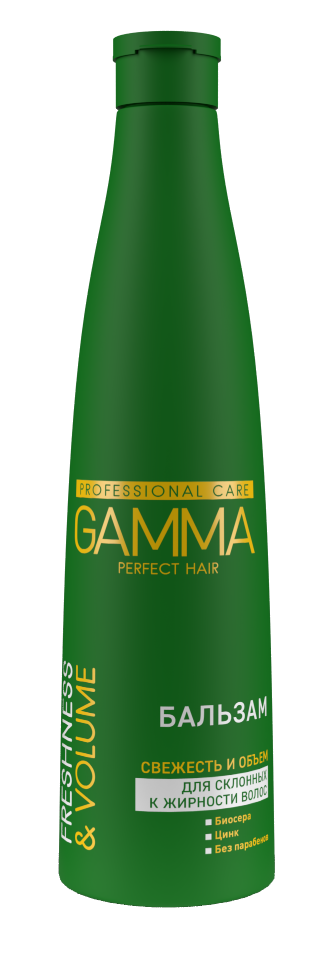 Gamma Perfect Hair бальзам свежесть и объем для волос склонных к жирности 350 мл
