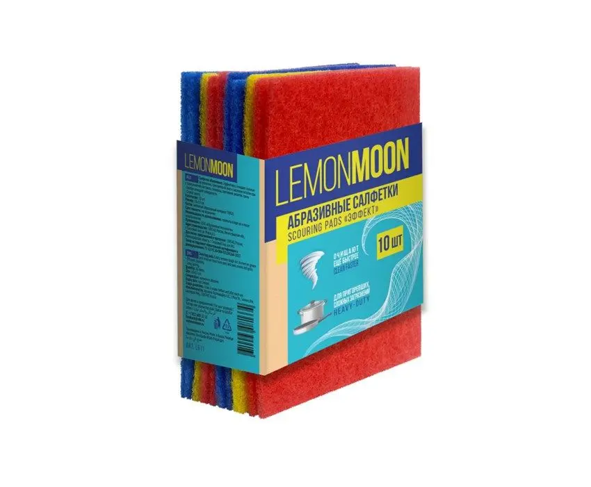 Lemon Moon эффект салфетки абразивные 15 х10 500 г м 2 10 шт