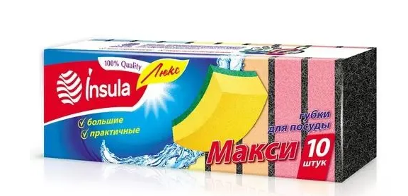 INSULA люкс губки для посуды мега макси 10 шт
