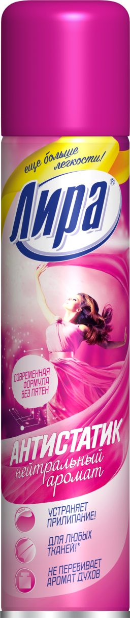 Лира антистатик нейтральный запах 200 мл