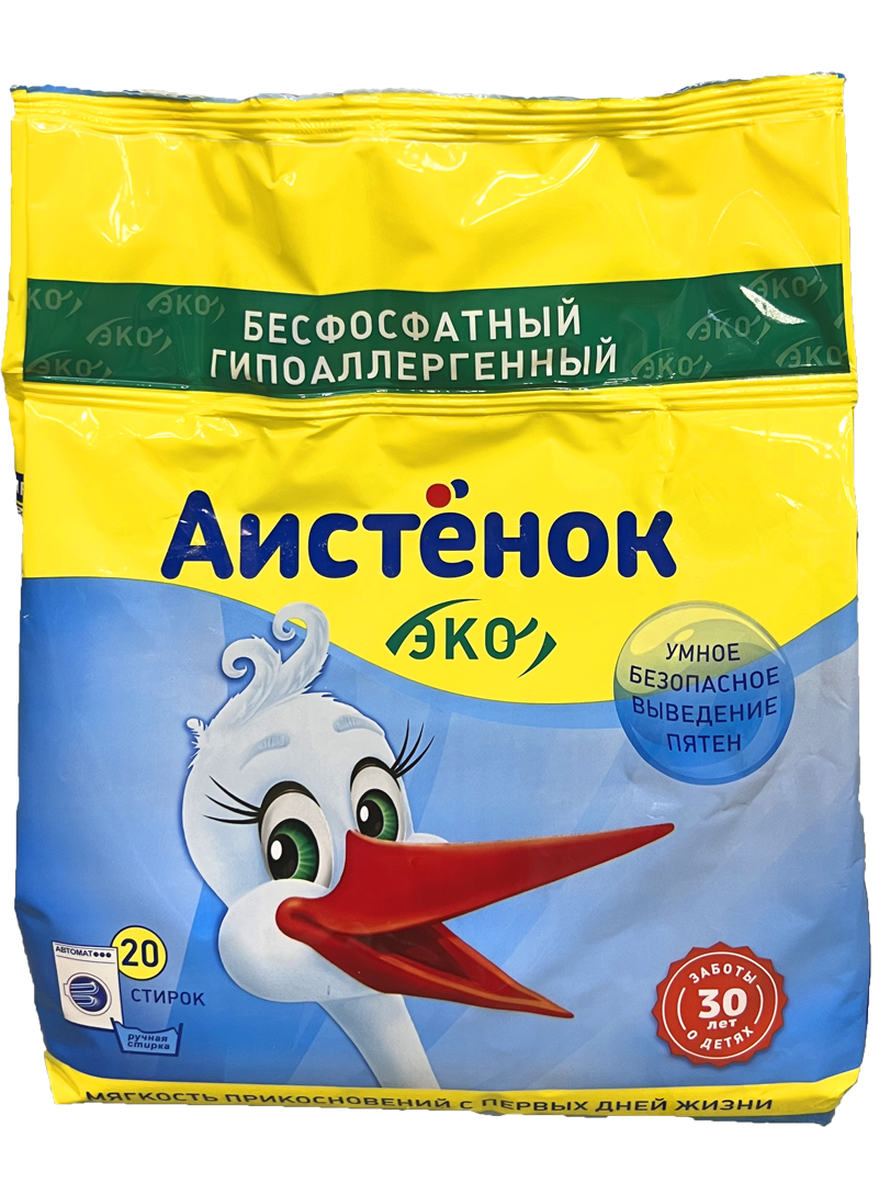 Аистенок стиральный порошок автомат детский универсальный 1.5кг