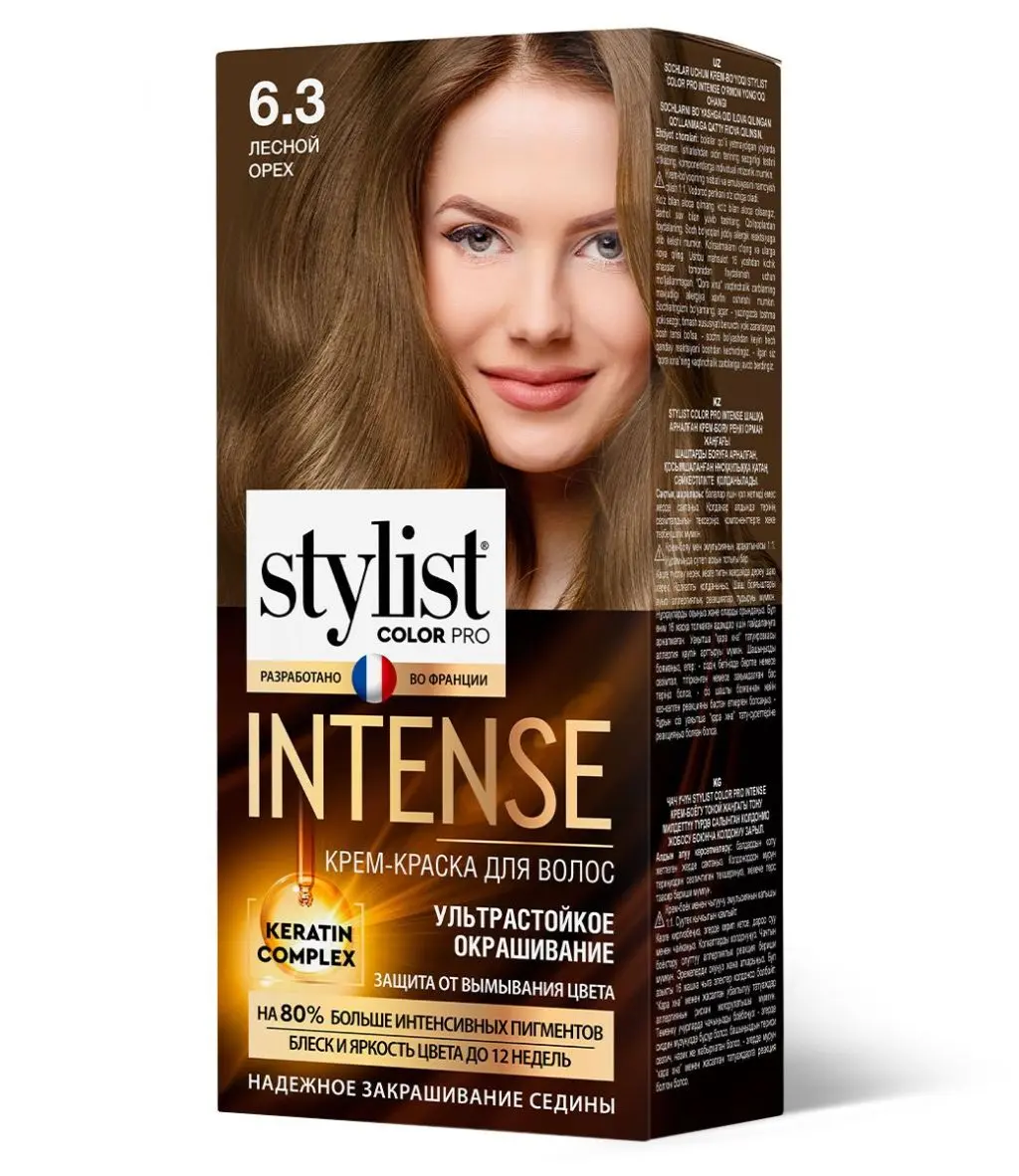 Stylist Color Pro краска для волос тон 6.3 лесной орех