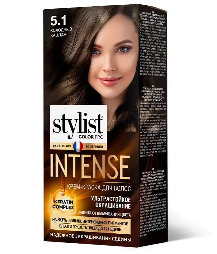 Краска для волос STYLIST COLOR PRO тон 5.1 Холодный каштан