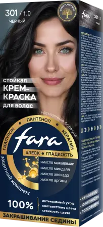 Fara nc new стойкая крем краска для волос 301/1.0  черный