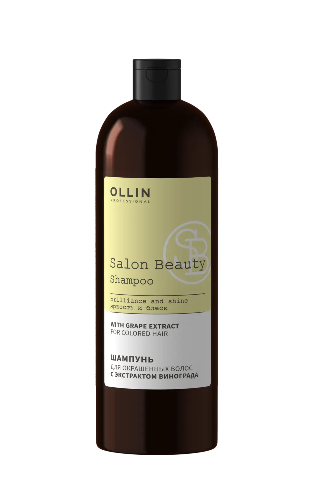 OLLIN BEAUTY шампунь для окрашенных волос с экстрактом винограда 1000 мл